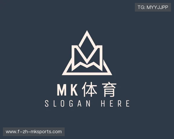 解读MK体育
