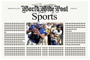 mk体育中国官网-体育新闻中心赛季焦点对话，体育新闻赛事